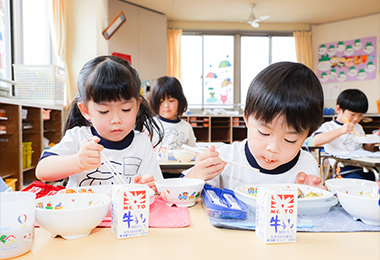 認定こども園 高羽幼稚園
