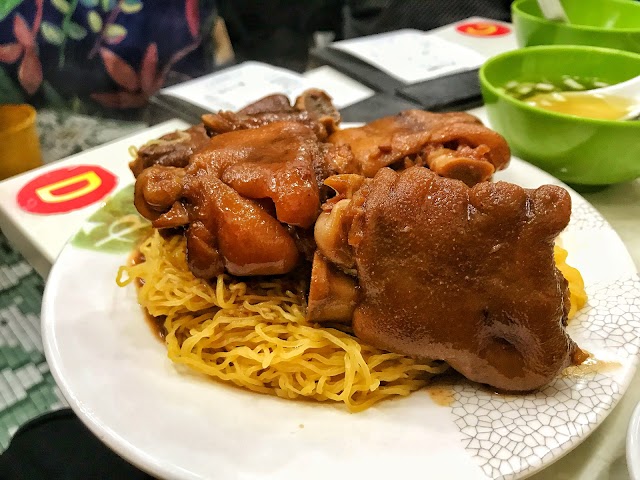 Mak Man Kee Noodle Shop