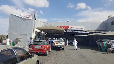 Photos of Gulf Automobile Wash