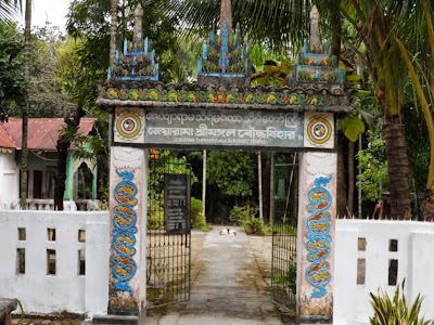 Photos of Taltali Para Zeyarama Thirimingala Buddhist Temple