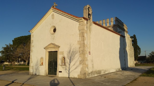 Centro de Interpretação da Batalha de Aljubarrota