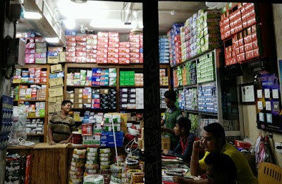 Photos of mujammel traders