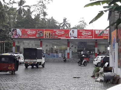 supermarket