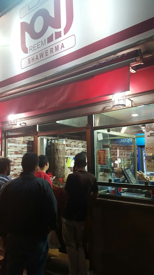 Shawerma Reem