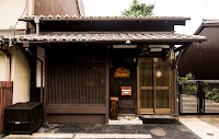 京町家 higurashi ＜一棟貸し＞