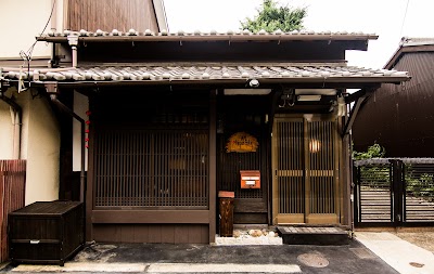 京町家 higurashi ＜一棟貸し＞