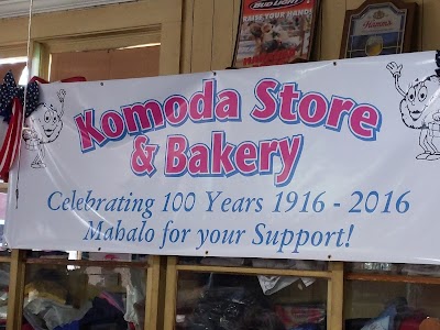 Komoda Store and Bakery