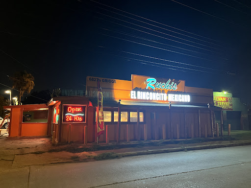 The Ranchito #4