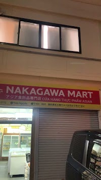 NAKAGAWA MART ( CHỢ VIỆT NAKAGAWA)