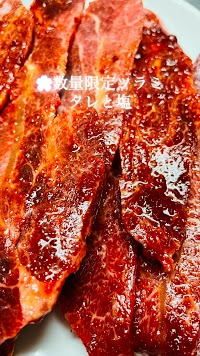 焼肉 キムチ とらじ