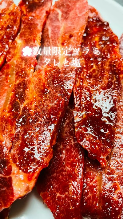 焼肉 キムチ とらじ