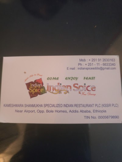Photos of Spice of India Restaurant