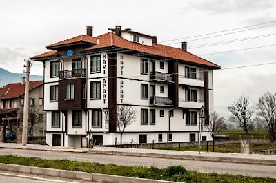 Photos of Kayi Apart Hotel