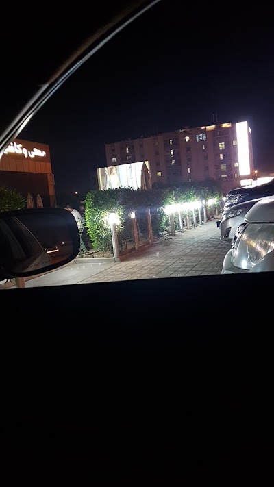 Photos of Al Diwanyeh الديوانية