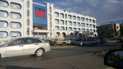 Photos of Al-Afia Clinic