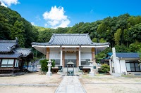 妙泉寺