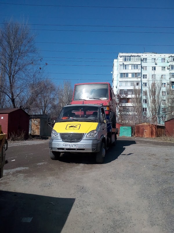 Таганрог Больничная 11. Эвакуатор Таганрог. Эвакуация Таганрог. Транспортная 11 Таганрог. Спектр таганрог телефон