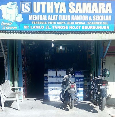 Photos of TOKO UTHYA SAMARA