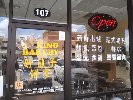 King Bakery - Visual
