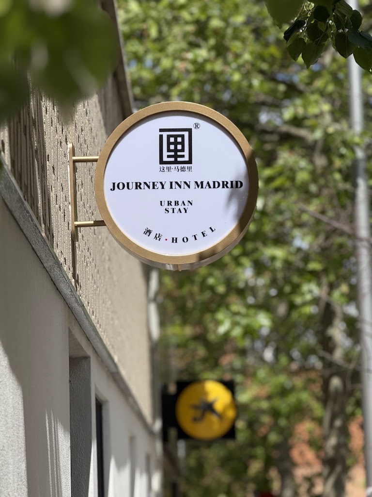 Foto de Journey Inn·Madrid（这里·马德里城市民宿） en Madrid