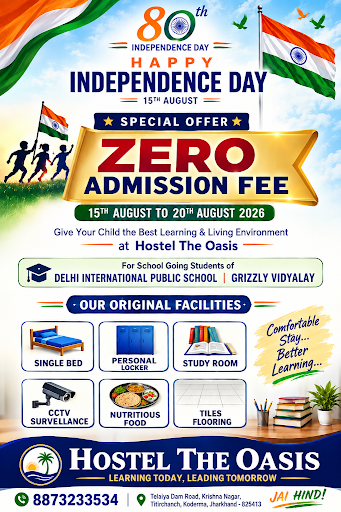 80th INDEPENDENCE DAY OFFER post image