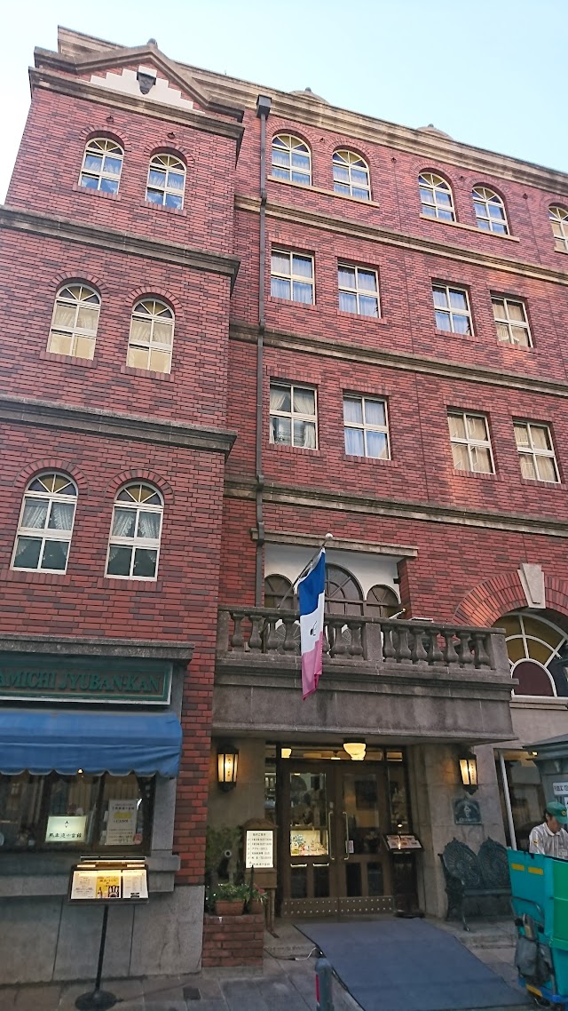 KatsuRetsuan Bashamichi total head office