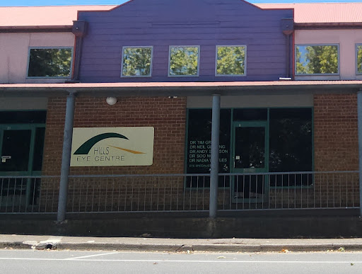 Hills Eye Centre Gallery - Australia