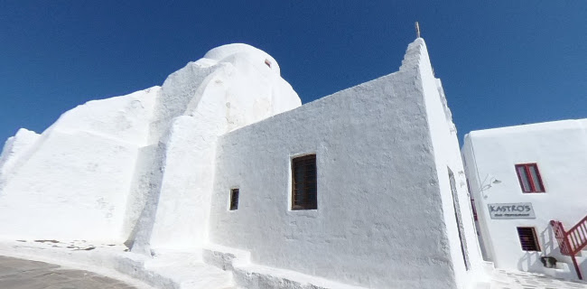 Παναγία Παραπορτιανή