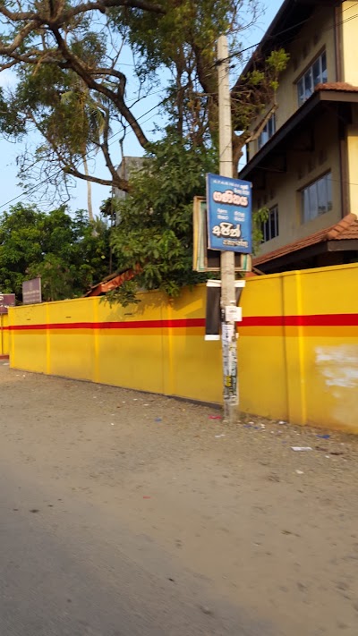 Photos of St Thomas Girls School