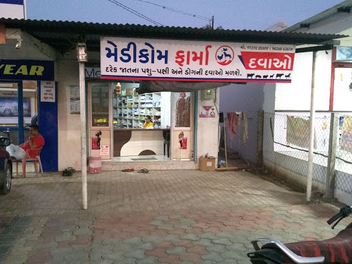 Business update post image