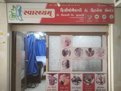 Swasthyam Physiotherapy & Fitness Center
