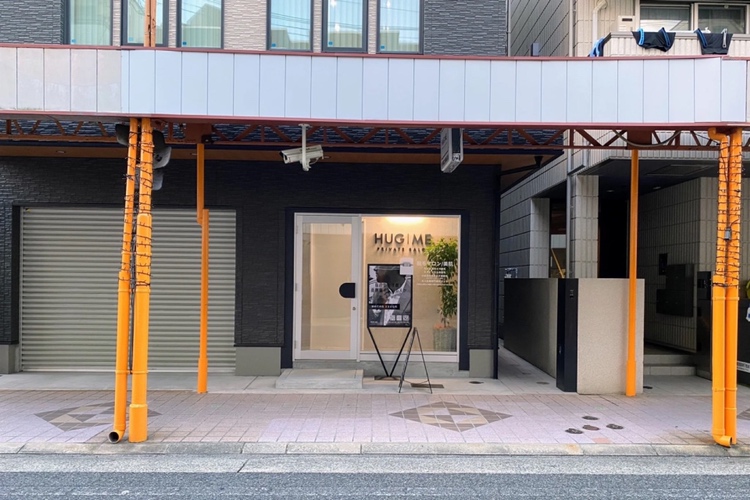 脱毛サロンHUGME.【愛され脱毛屋さん/光フォトフェイシャル屋さん/韓国/艶肌/メンズ】