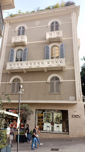 DEV Boutique - Visual