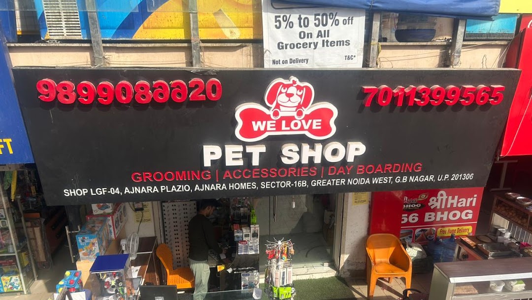 We Love Pet Shop Pet Shop in Noida