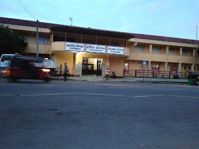 Photos of Polonnaruwa Railway Station