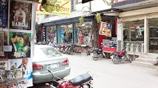 Makkah Center مکہ سینٹر okara