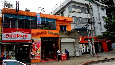 Photos of Olympia