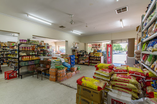 ADAMS HALAL BUTCHER & INDIAN GROCERIES - Thumbnail