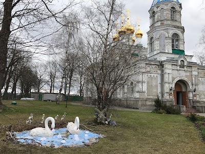 Photos of Ventspils St. Nicholas Orthodox Church