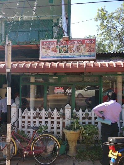 Photos of Hambanthota Chinese Food