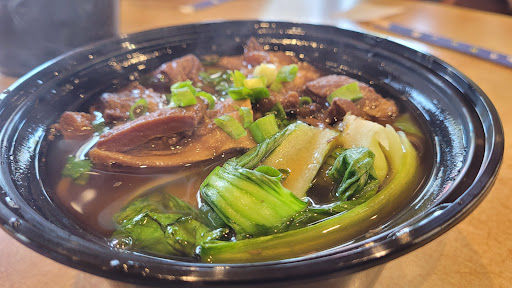 Cafe Bento - Visual