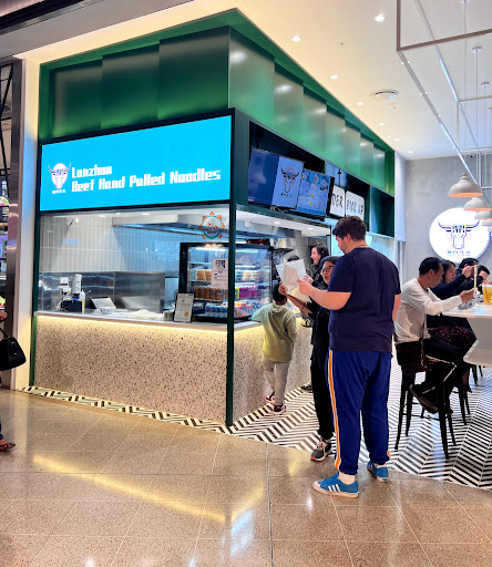 Photo of Lanzhou Beef Hand Made Noodles