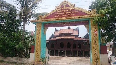Photos of Shwe Yan Pyay