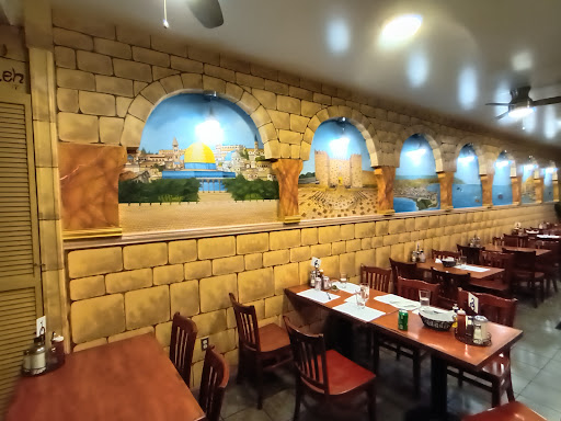 Old Jerusalem Restaurant - Thumbnail