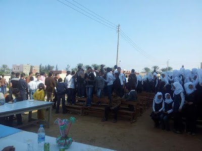 Photos of Atef El Sadat School