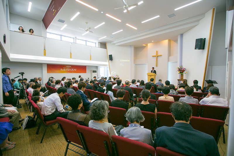 創愛キリスト教会