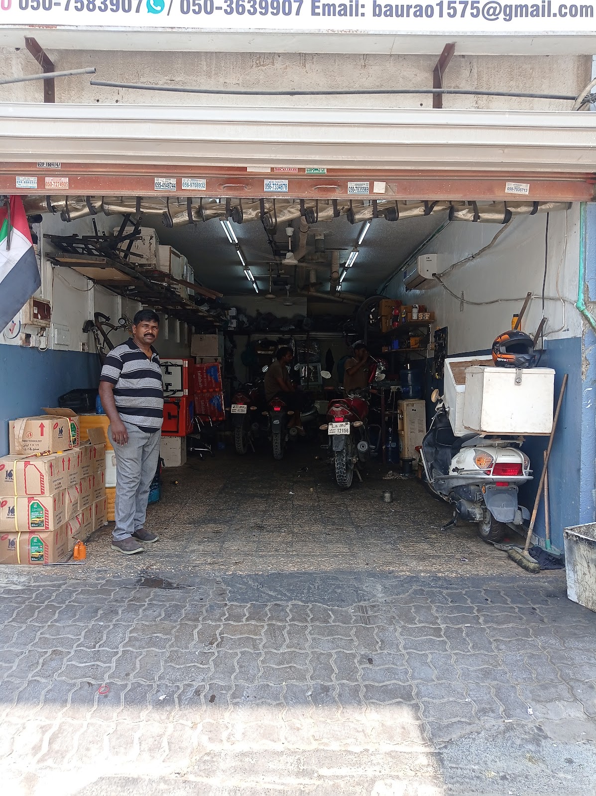 Al Nejoum Al Ashrah motor cycle repair. - صورة 2