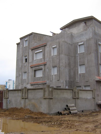Photos of Clinique Lazouni
