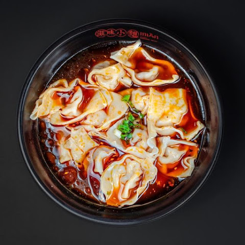 Mian Sichuan Noodle and Dumpling (Milpitas) 滋味小面 by null