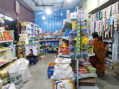 photo of Chitrakala Supermarket